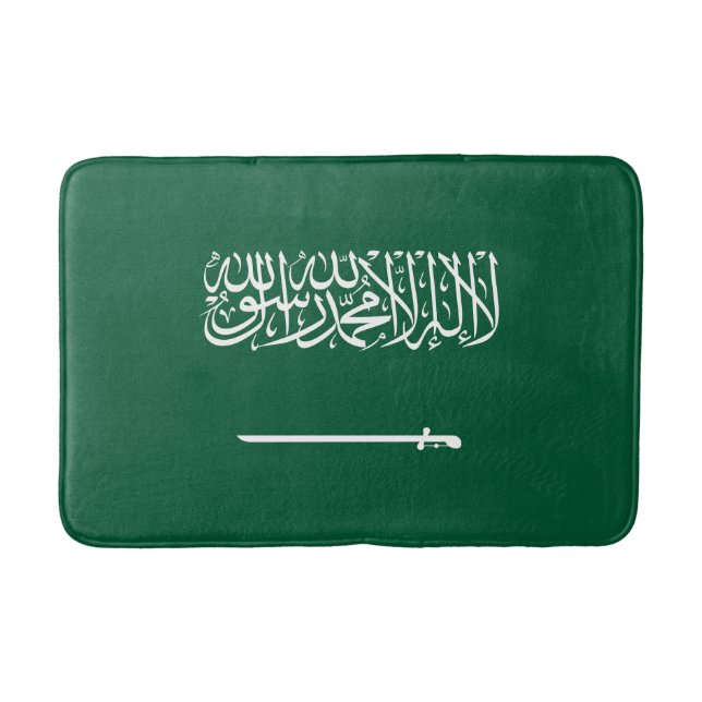 Saudi Arabia Flag Bath Mat (Front)