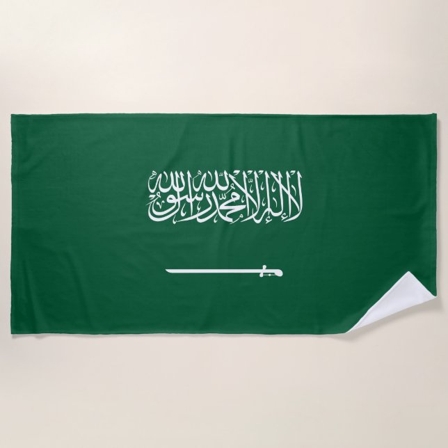 Saudi Arabia Flag Beach Towel (Front)