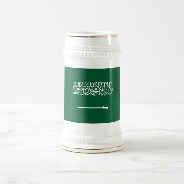 Saudi Arabia Flag Beer Stein (Center)
