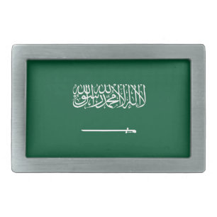 Saudi Arabia Flag Belt Buckle