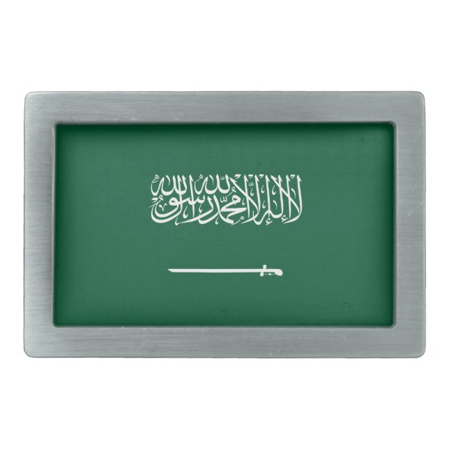 Saudi Arabia Flag Belt Buckle (Front)