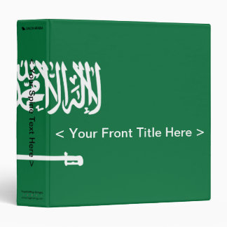 Saudi Arabia Flag Binder