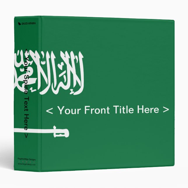 Saudi Arabia Flag Binder (Front/Spine)