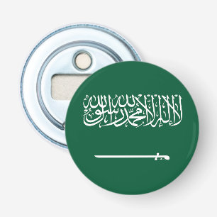 Saudi Arabia Flag Bottle Opener