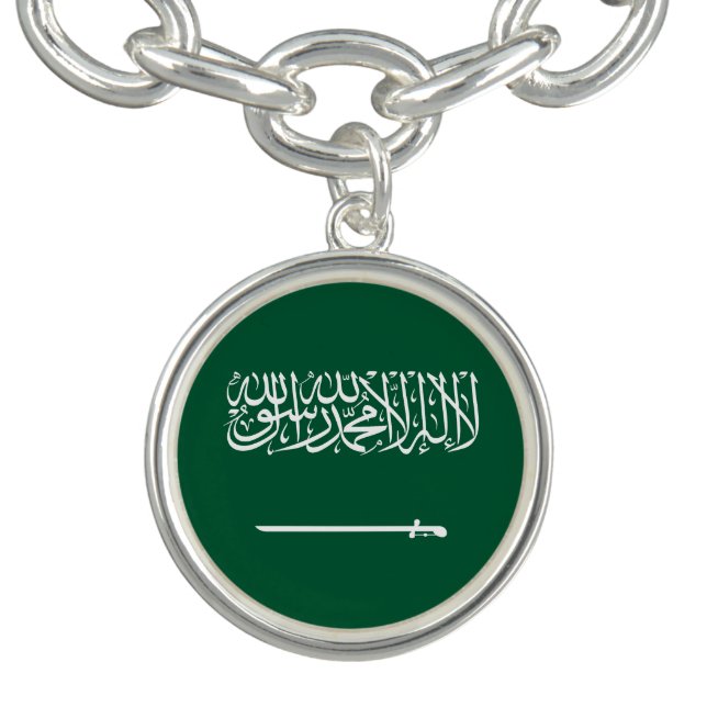 Saudi Arabia Flag Bracelet (Design)
