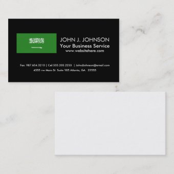Saudi Arabia Flag Business Card | Zazzle