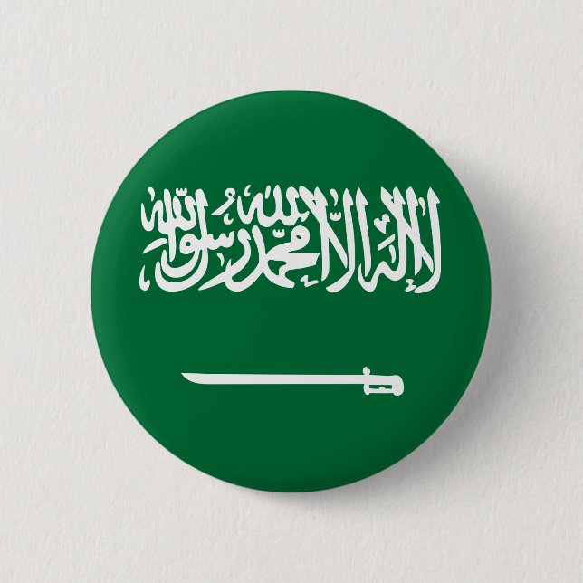 Saudi Arabia Flag Button (Front)