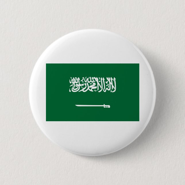 Saudi Arabia Flag Button (Front)