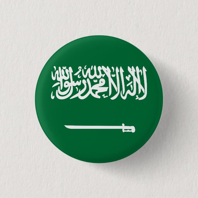 Saudi Arabia Flag Button (Front)