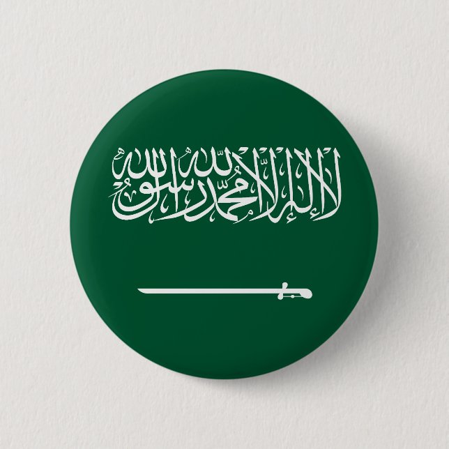 Saudi Arabia Flag Button (Front)