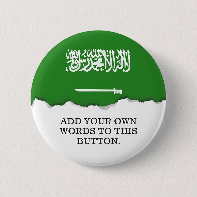 Saudi Arabia Flag Button (Front)