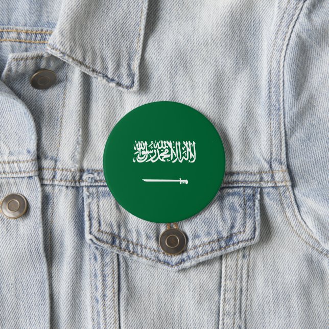 Saudi Arabia flag Button (In Situ)