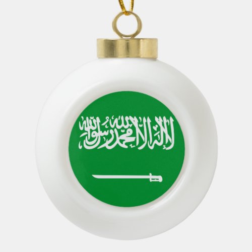 Saudi Arabia Flag Ceramic Ball Christmas Ornament
