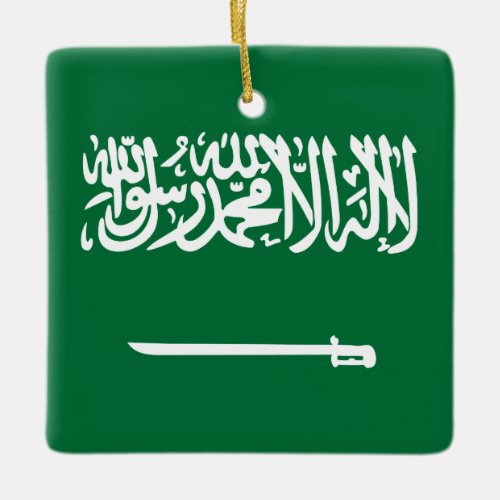 Saudi Arabia Flag Ceramic Ornament