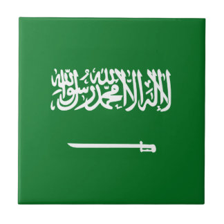 Saudi Arabia Flag Ceramic Tile
