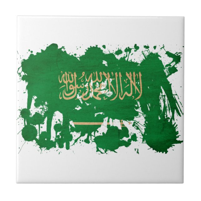 Saudi Arabia Flag Ceramic Tile (Front)