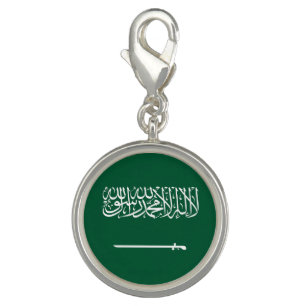 Saudi Arabia Flag Charm
