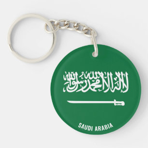Saudi Arabia Flag Charming Patriotic Keychain