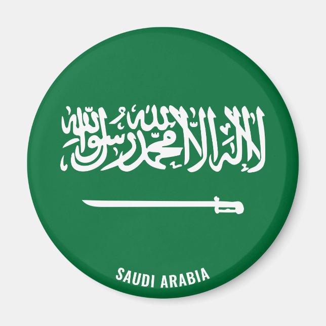 Saudi Arabia Flag Charming Patriotic Magnet (Front)