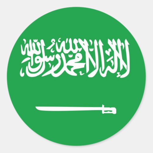 Saudi Arabia flag Classic Round Sticker