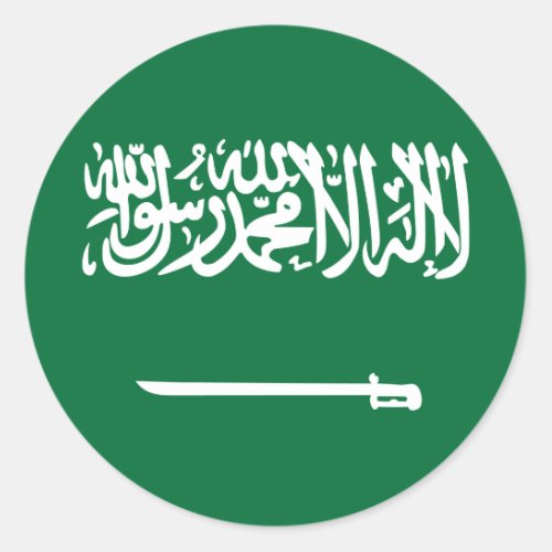 Saudi Arabia Flag Classic Round Sticker