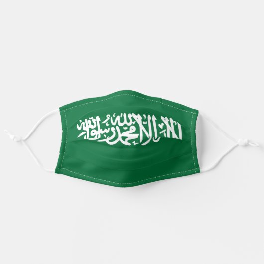 Saudi Arabia Flag Cloth Face Mask (Front, Unfolded)