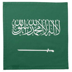 Saudi Arabia Flag Cloth Napkin