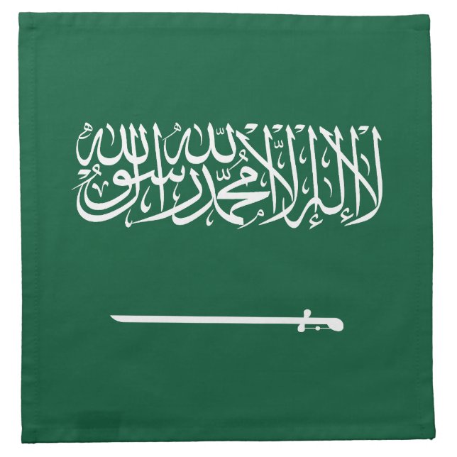 Saudi Arabia Flag Cloth Napkin (Front)
