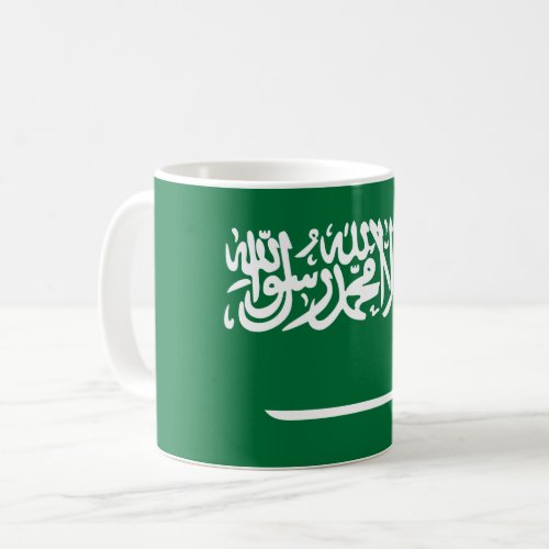 Saudi Arabia Flag Coffee Mug