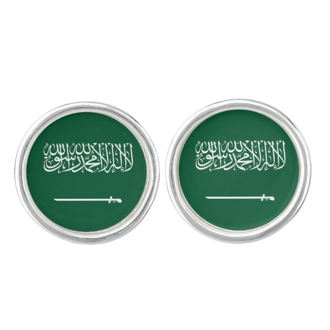Saudi Arabia Flag Cufflinks (Front)