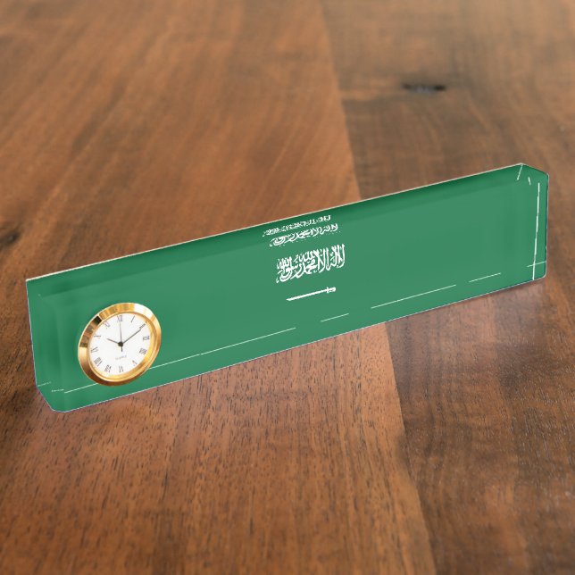 Saudi Arabia flag Desk Name Plate (Side)