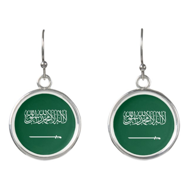Saudi Arabia Flag Earrings (Front)