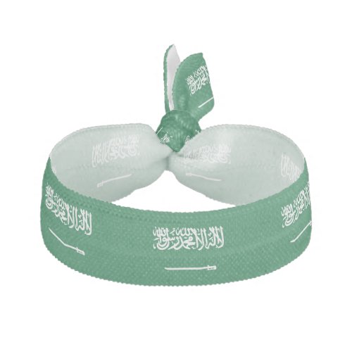 Saudi Arabia Flag Elastic Hair Tie