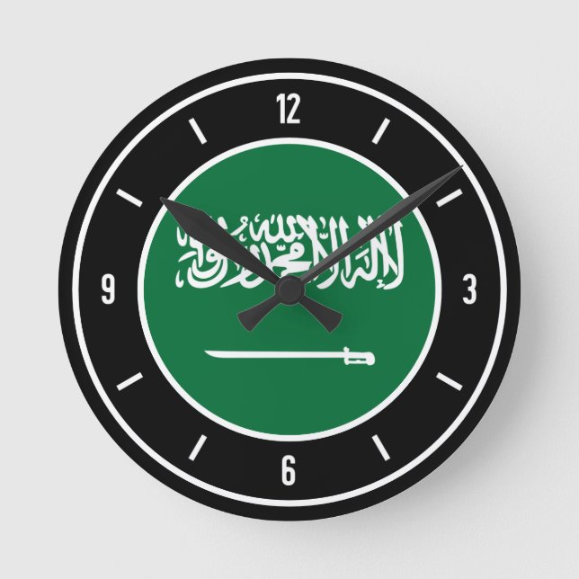 Saudi Arabia Flag Elegant Round Clock (Front)