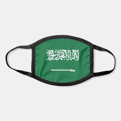 Saudi Arabia Flag Face Mask