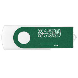 Saudi Arabia Flag Flash Drive