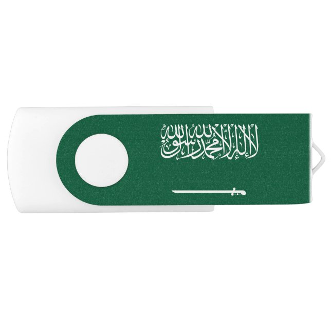 Saudi Arabia Flag Flash Drive (Front)