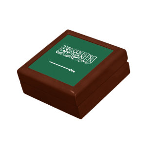 Saudi Arabia Flag Gift Box