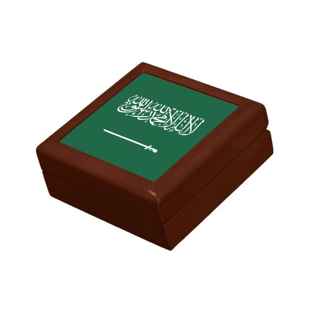 Saudi Arabia Flag Gift Box (Side)