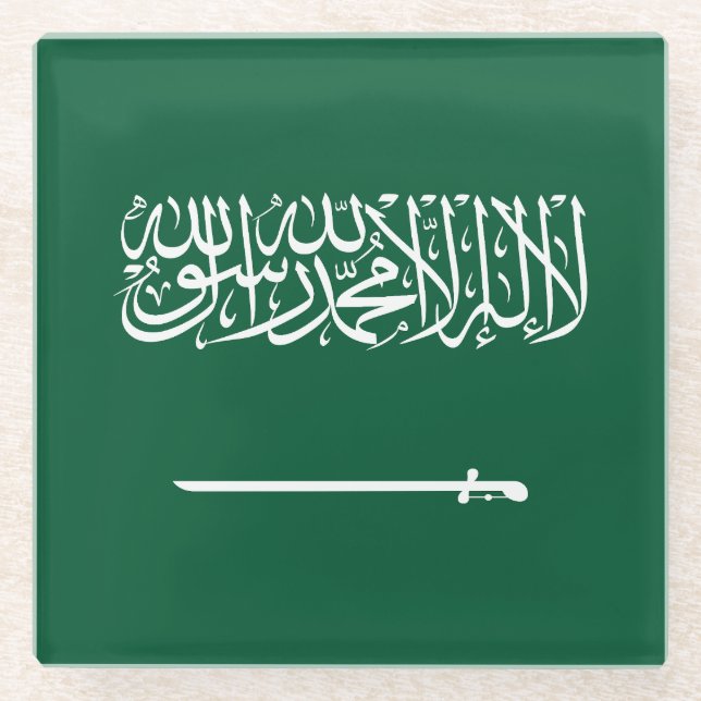 Saudi Arabia Flag Glass Coaster (Front)