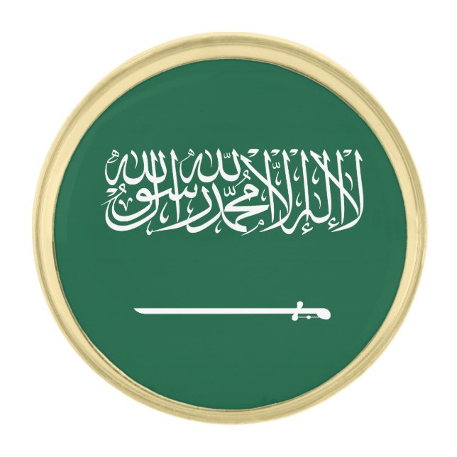 Saudi Arabia Flag Gold Finish Lapel Pin (Front)