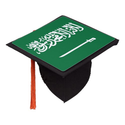 Saudi Arabia Flag Graduation Cap Topper