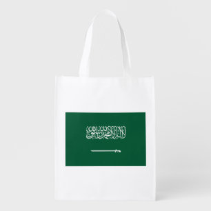 Saudi Arabia Flag Grocery Bag