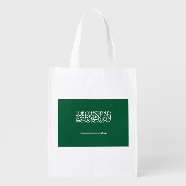 Saudi Arabia Flag Grocery Bag (Front)