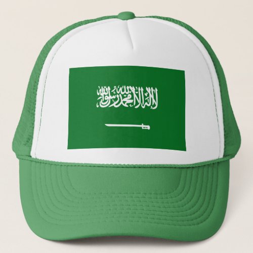 Saudi Arabia Flag Hat