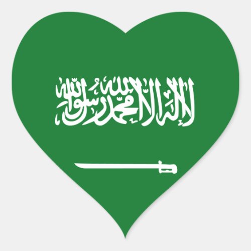 Saudi Arabia Flag Heart Sticker