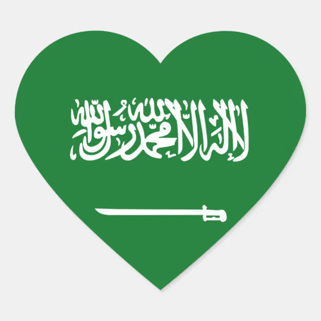 Saudi Arabia Flag Heart Sticker Zazzle