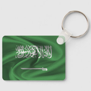 Saudi Arabia Flag Keychain