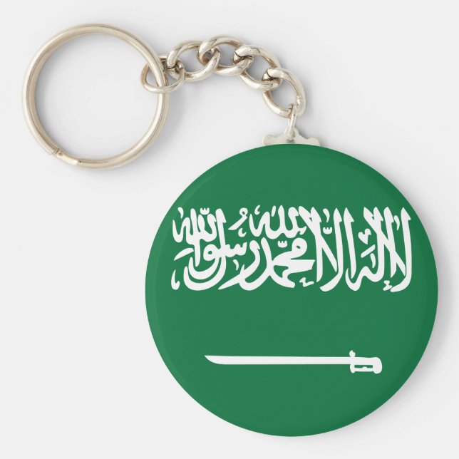 Saudi Arabia Flag Keychain (Front)