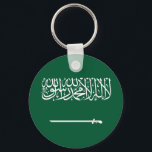 Saudi Arabia Flag Keychain<br><div class="desc">Patriotic flag of Saudi Arabia.</div>